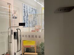 -猫头鹰照相馆(国贸店)