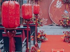 -花家怡园(四合院总店)