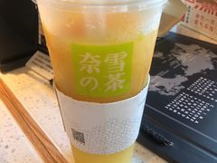 -奈雪的茶(金鹰广场店)