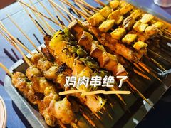 -老二烧烤砂锅(向东南路店)