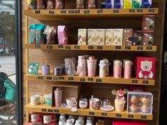 零售区-星巴克(绵阳涪城凯德店)