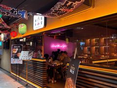 -양평식당·杨平食堂(华贸店)