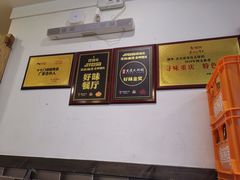 -庆合府重庆大排档(紫都城店)
