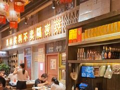 -旧街市鲜货老火锅(大光路店)