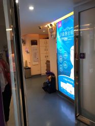 -深圳美莱医疗美容医院