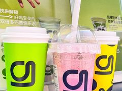 -gleeglee乐溢亦茶(朝阳大悦城店)
