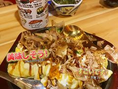 -隐月· 㐂和食屋(芝罘万达公馆店)