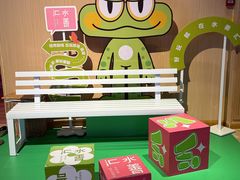 -水善汇旗舰店(金牛路店)