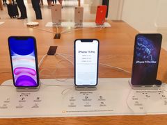 -Apple Store(Brisbane)