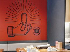 -管氏翅吧(地安门创始店)