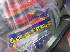 -清真铁志明腊牛羊肉