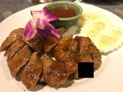 -Dash Teak House