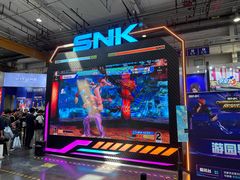 -北人亦创国际会展中心