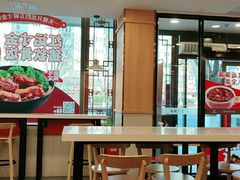 大堂-永和大王(小厨·东四十条店)