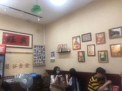 大堂-曼谷食堂·泰国家庭料理(丹桂路店)
