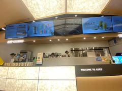 -CoCo都可(秀英万达店)