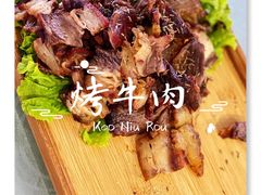 -小城家宴