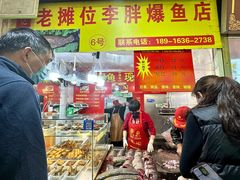 -嘉荟市场(北新泾店)