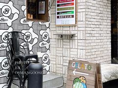 -Alimentari Grande(东湖路店)