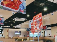 -海底捞火锅(天津SM城市广场店)