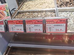 -琦王花生(周浦万达店)