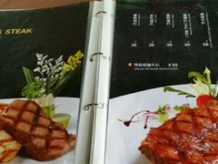 菜单-麦茜哥牛扒城(中银店)