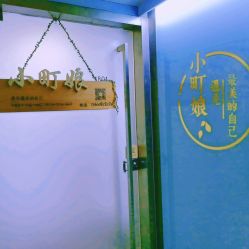 -闺蜜美甲