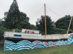 -长兴岛郊野公园农场食堂