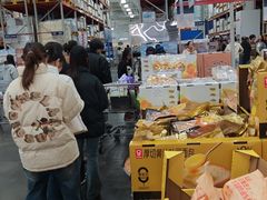 -山姆会员商店(杨桥西路店)