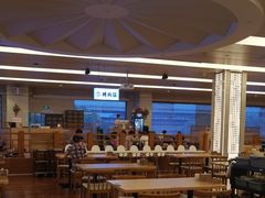 -汤连得温泉馆(宝山店)