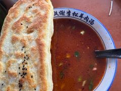-铁谢李松祖传羊肉汤馆