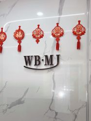 -相约芊艺护肤造型