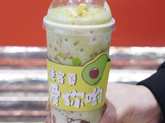 -迷客夏Milksha(无锡苏宁店)