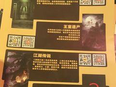 -机械师超级密室(小寨华旗店)