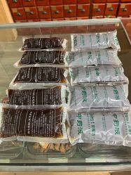 -肥三针腧穴瘦身馆