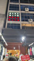 -众刺纹画·纹身·穿孔饰品·海娜定制