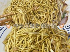 -复兴面王(河东路起源店)