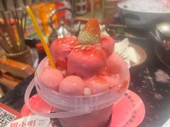 -周小明火锅(黑金冠社区店)