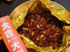 -何师烧烤Pro ·江湖川菜·小龙虾·精酿(太古里旗舰店)