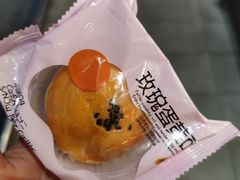 -好利来(房山龙湖天街店)