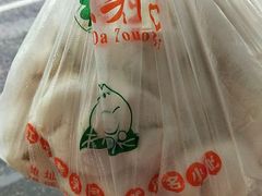 -袁大头包子(光华路店)