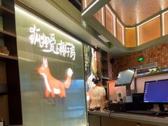 -狐狸爱上椰子鸡(滨江星光大道店)