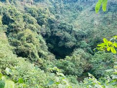 -海口火山口国家地质公园