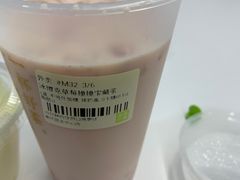-奈雪的茶(国金中心店)