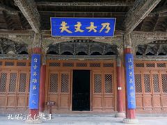 -张掖大佛寺景区