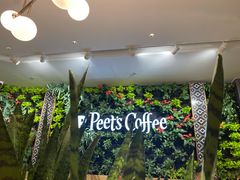 -Peet's Coffee皮爷咖啡(德基店)