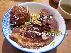 -一味老卤面(大石桥店)