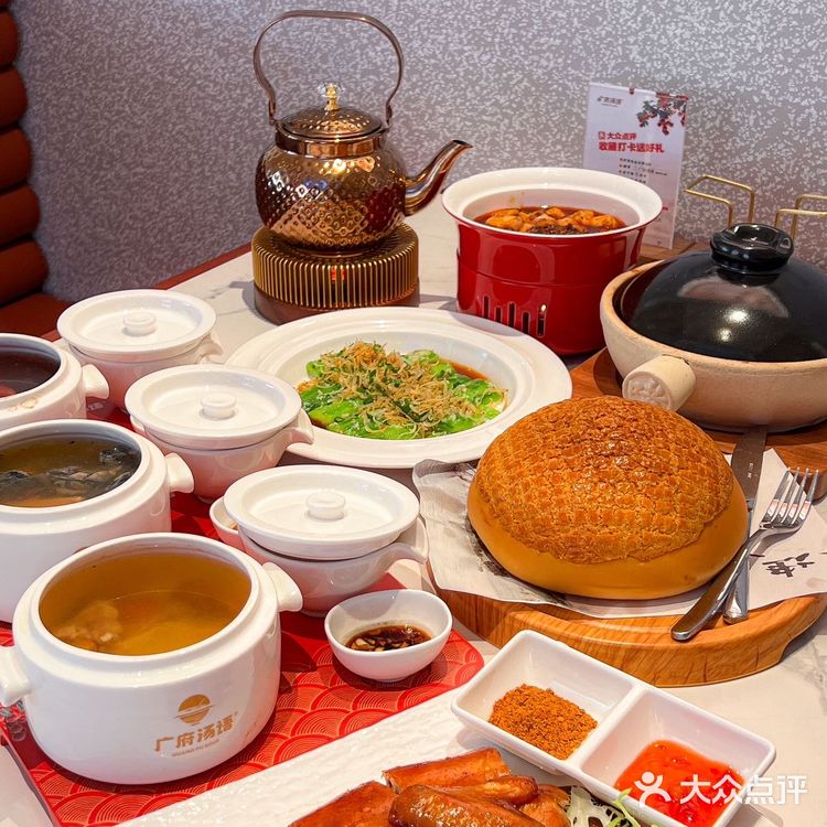 在深圳！！喝靓汤还的看广府汤语！！一周要来吃