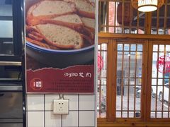 -好帮厨·下饭浏阳菜·坚持现炒(月湖店)