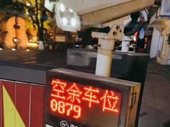 -伦教678文化街